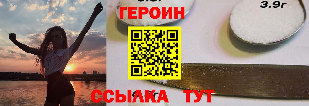 A PVP Люберцы