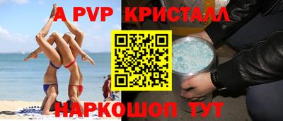 ГАЛЛЮЦИНОГЕННЫЕ ГРИБЫ Дубна