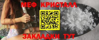 ГАЛЛЮЦИНОГЕННЫЕ ГРИБЫ Дубна