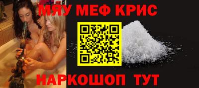 ГАЛЛЮЦИНОГЕННЫЕ ГРИБЫ Дубна