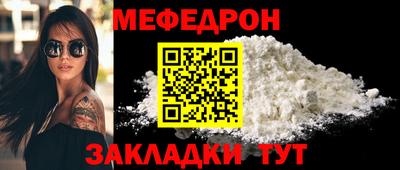 ГАЛЛЮЦИНОГЕННЫЕ ГРИБЫ Дубна