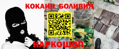 ГАЛЛЮЦИНОГЕННЫЕ ГРИБЫ Дубна