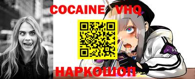 прущая мука Донской