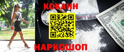 прущая мука Донской