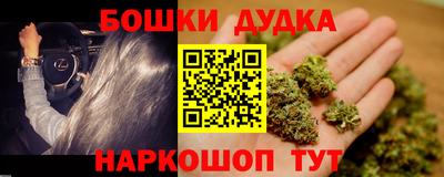 прущая мука Донской