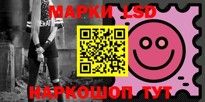 ГАЛЛЮЦИНОГЕННЫЕ ГРИБЫ Дубна