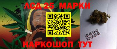 прущая мука Донской