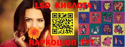 прущая мука Донской
