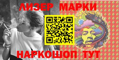 прущая мука Донской