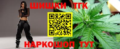 ГАЛЛЮЦИНОГЕННЫЕ ГРИБЫ Дубна