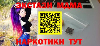 прущая мука Донской