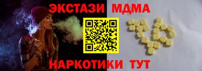 прущая мука Донской