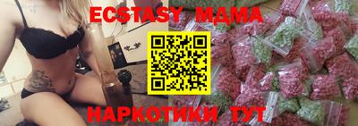 прущая мука Донской