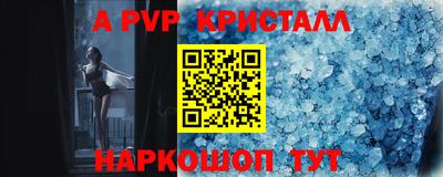 ГАЛЛЮЦИНОГЕННЫЕ ГРИБЫ Дубна
