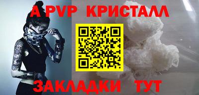 ГАЛЛЮЦИНОГЕННЫЕ ГРИБЫ Дубна