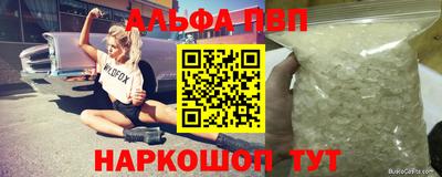 ГАЛЛЮЦИНОГЕННЫЕ ГРИБЫ Дубна