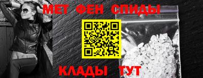 прущая мука Донской