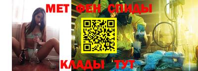 ГАЛЛЮЦИНОГЕННЫЕ ГРИБЫ Дубна