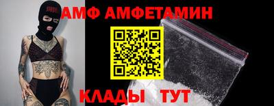 прущая мука Донской