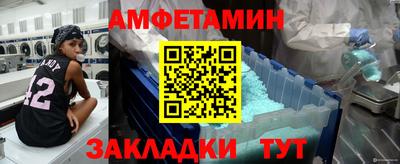 ГАЛЛЮЦИНОГЕННЫЕ ГРИБЫ Дубна
