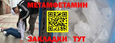 прущая мука Донской