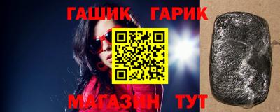 ГАЛЛЮЦИНОГЕННЫЕ ГРИБЫ Дубна