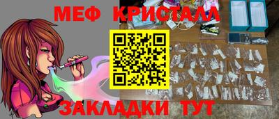 ГАЛЛЮЦИНОГЕННЫЕ ГРИБЫ Дубна
